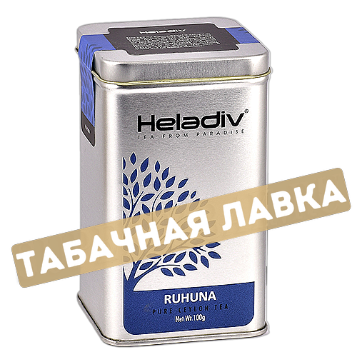 Чай Heladiv Черный - Pure Ceylon Tea - Ruhuna (100 гр)