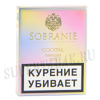 Сигареты Sobranie -  Cocktail 100s (МРЦ 365)