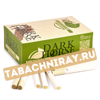 Сигаретные гильзы Dark Horse - Biodegradable (100 шт.)