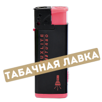 Зажигалка турбо Luxlite XHD 90 - Led Black (с фонариком)