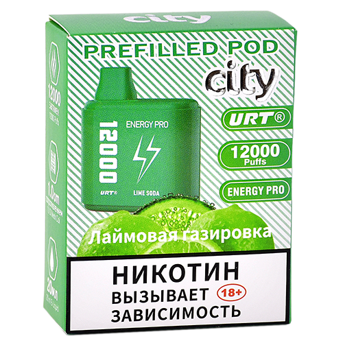 Картридж City Energy Pro 12.000 - Лаймовая газировка (1 шт.)