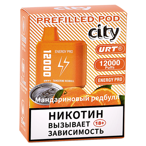 Картридж City Energy Pro 12.000 - Мандариновый Ред Булл (1 шт.)