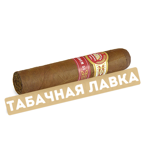 Сигара H.Upmann Magnum 54 (коробка 25 шт.)-1