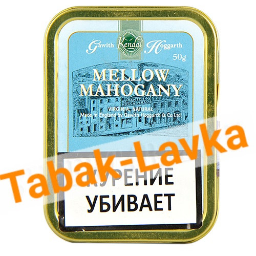 Табак трубочный Gawith & Hoggarth Mellow Mahogany (Банка 50 гр.) Sale