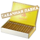 Сигара Montecristo №2 (коробка 25 шт.)