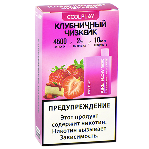 POD система COOL PLAY - (4500 затяжек) - Клубничный чизкейк - 2% - (1 шт.)