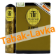 Сигара Trinidad Vigia Tubos (1 шт)