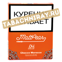 Табак для кальяна MattPear  Old School - Chocco Morocco (Апельсин с шоколадом) - (30 гр)