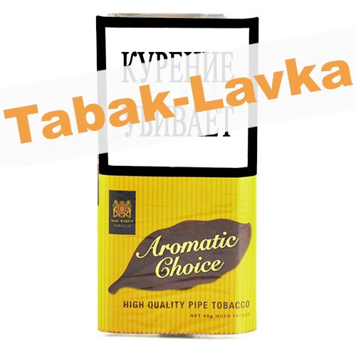 Табак трубочный Mac Baren Aromatic Choice (40 гр)