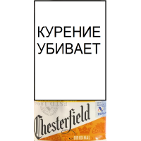 Сигаретный табак Chesterfield Original Tobacco  30 гр.