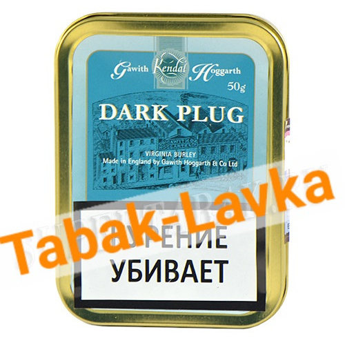 Табак трубочный Gawith & Hoggarth Dark Plug (Банка 50 гр.) Sale