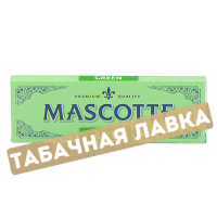Бумага самокруточная Mascotte 70 mm (Green)