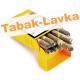 Сигариллы Cohiba Short 10шт