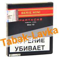Сигариллы Partagas Serie Mini (черные) - 10 шт