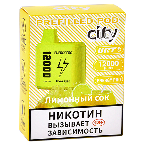 Картридж City Energy Pro 12.000 - Лимонный сок (1 шт.)