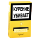Сигареты Vikont - Original (МРЦ 180)