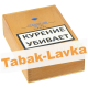 Сигара Stanislaw - Torpedo (1 шт.)