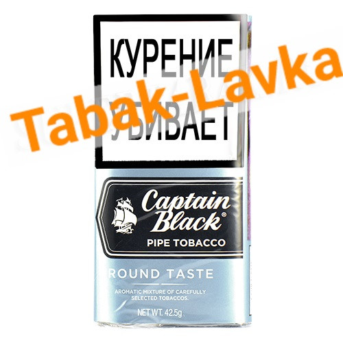 Табак трубочный Captain Black - Round Taste (42,5 гр)