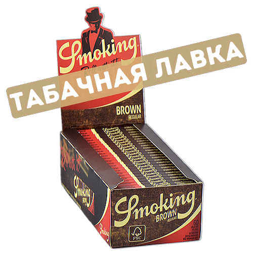 Бумага самокруточная Smoking Brown (60 шт.)-1
