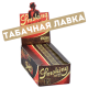 Бумага самокруточная Smoking Brown (60 шт.)