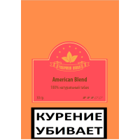 Сигареты American Blend (30 гр.)