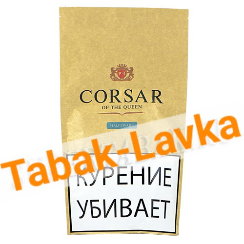 Табак сигаретный Corsar Of The Queen - Halfzware (ПАКЕТ 200 гр)