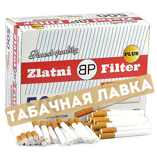 Сигаретные гильзы Zlatni Filter - 20мм Plus (500 ШТУК)