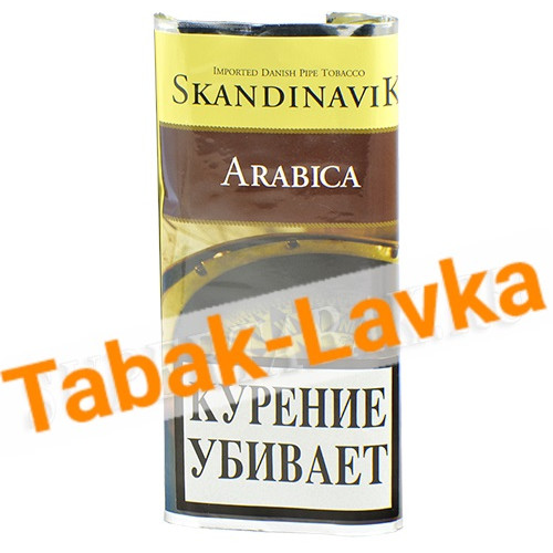 Табак трубочный Skandinavik Arabica (50 гр)