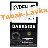 Табак для кальяна DarkSide - CORE - Bananapapa (100 гр)