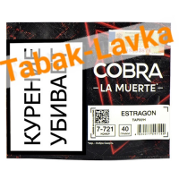 Табак для кальяна Cobra - La Muerte - Тархун (7-721) - (40 гр)